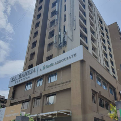 Fortis S L Raheja Hospital – Best Hospital in Mumbai