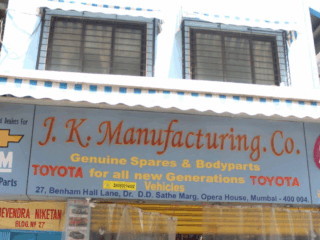 Screenshot-2025-12-02-113006