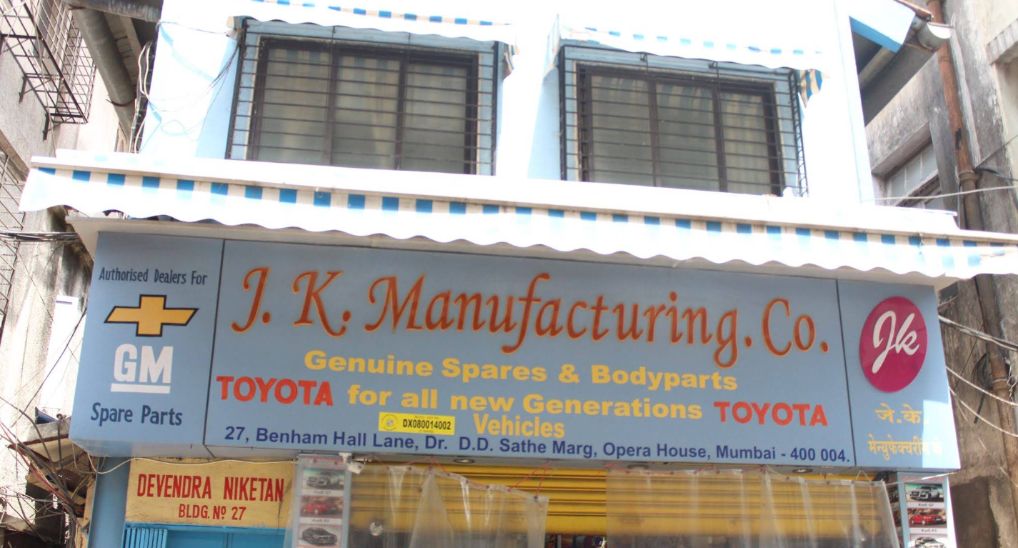 J.K Automotive