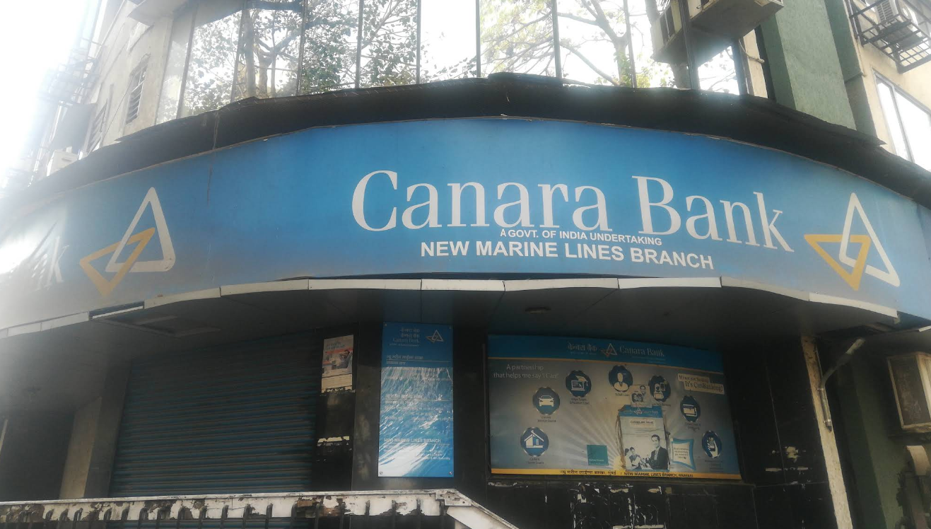 CANARA BANK – MUMBAI NEW MARINE LINES