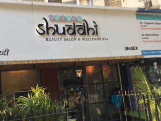 Screenshot-2025-12-02-125343