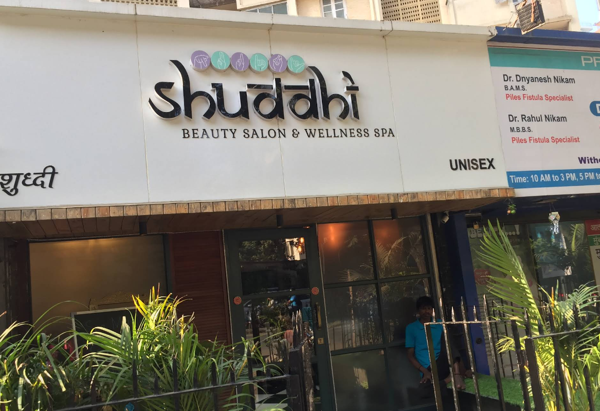 Shuddhi Beauty Salon & Wellness Spa