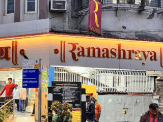 Untitled-design-2025-12-01T103240.336